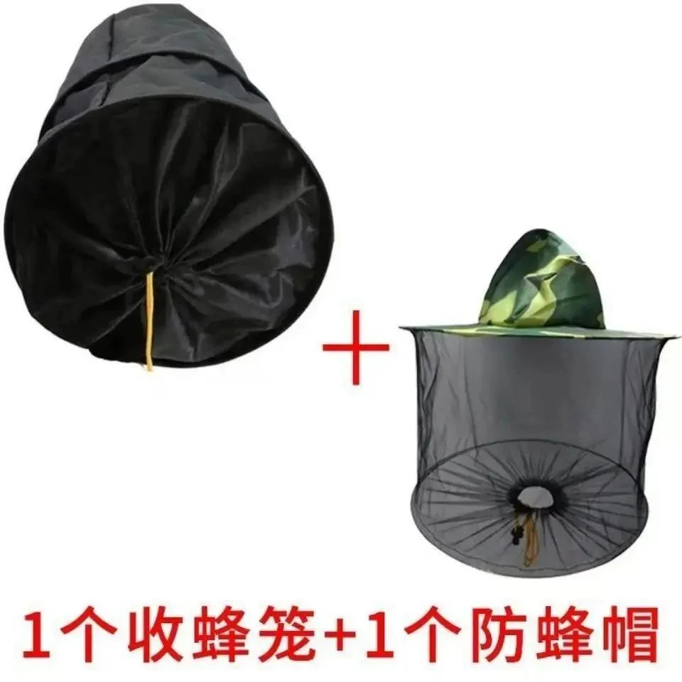养蜂工具防蜂衣防蜂帽收蜂笼滤网养蜂全套迷彩蜂衣加厚防护养蜂服