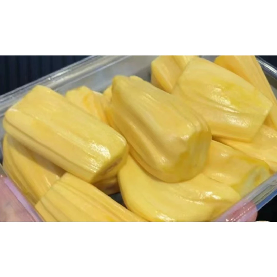 菠萝蜜肉一盒约500克