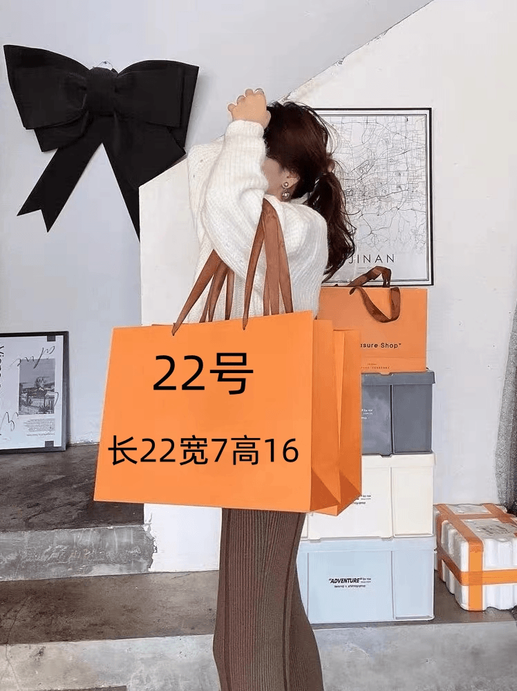 C  【22号】 气质经典潮流简约 黑白单肩女士百搭包包 纹理包 （202）