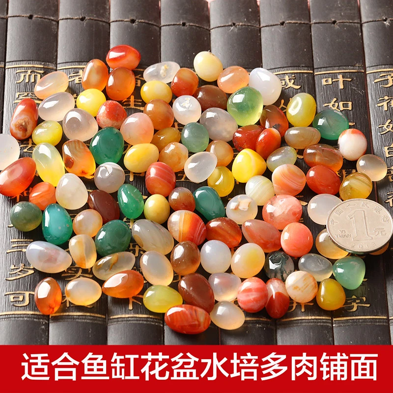 雨花石原石天然鱼缸造景花盆多肉铺面七彩石自然园林景观家装石头
