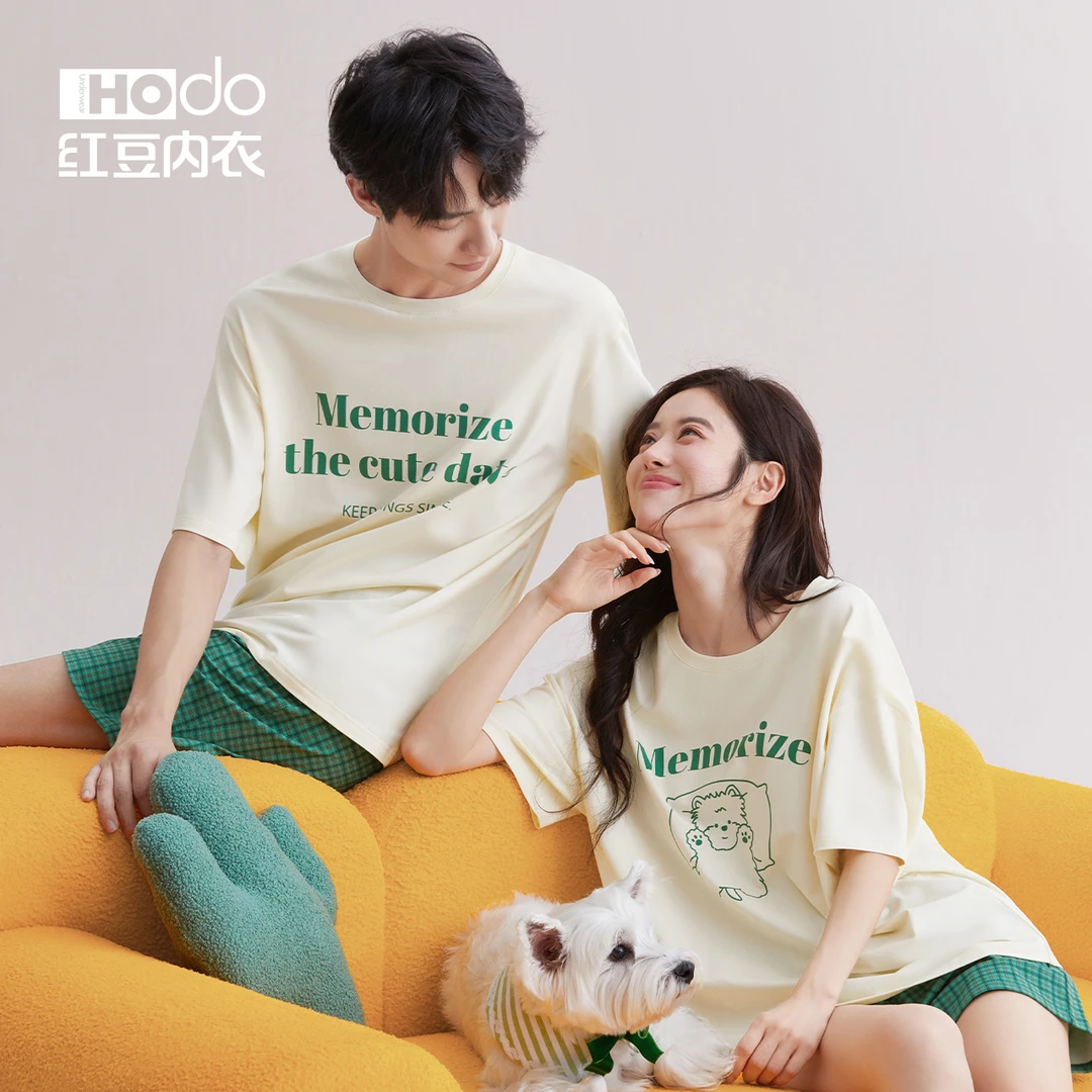 红豆情侣莫代尔棉短袖套头睡衣简约T恤可外穿春夏季凉感家居服男