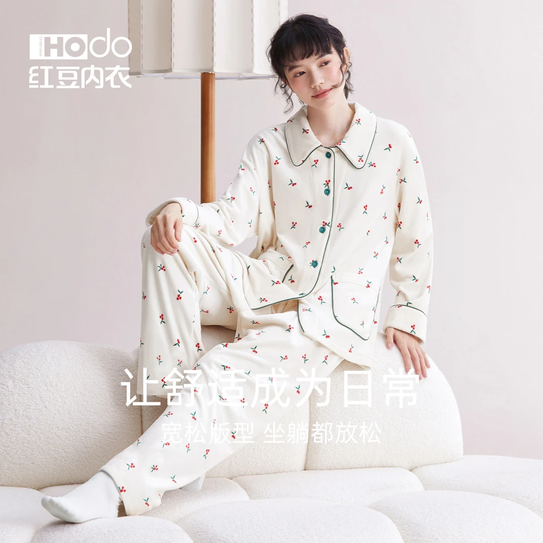 红豆【柔软海岛绒】秋冬睡衣女士长袖防静电套装宽松保暖家居服大码