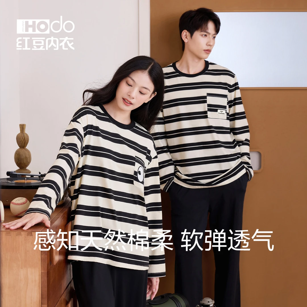 红豆情侣长袖女套装休闲条纹套头家居服纯棉睡衣送老公送老婆礼物