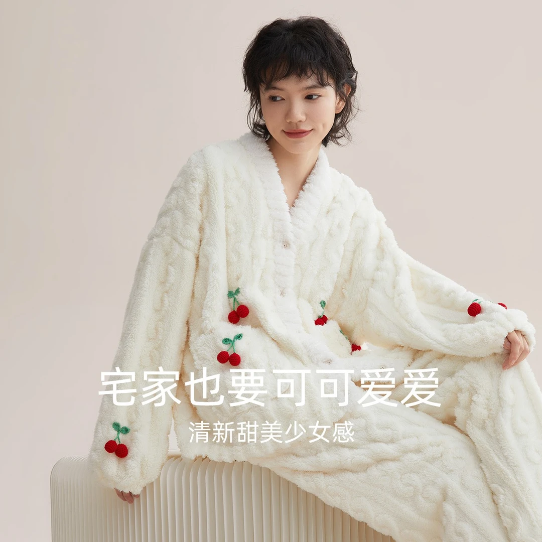 Hodo/红豆樱桃睡衣女冬季珊瑚绒可外穿可爱甜美家居服套装秋冬
