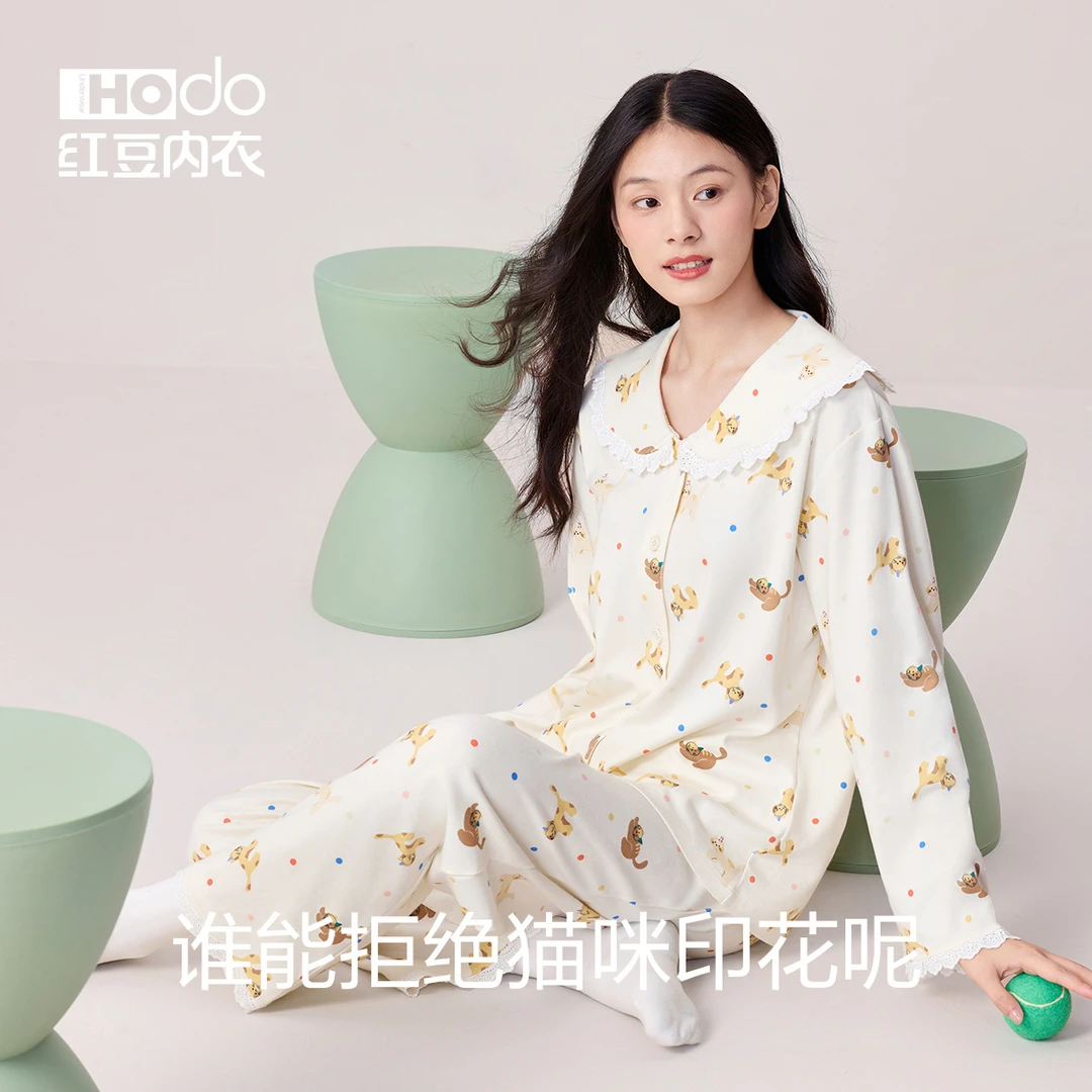 红豆纯棉睡衣女套装春秋款长袖宽松大码全棉可外穿家居服女士秋11