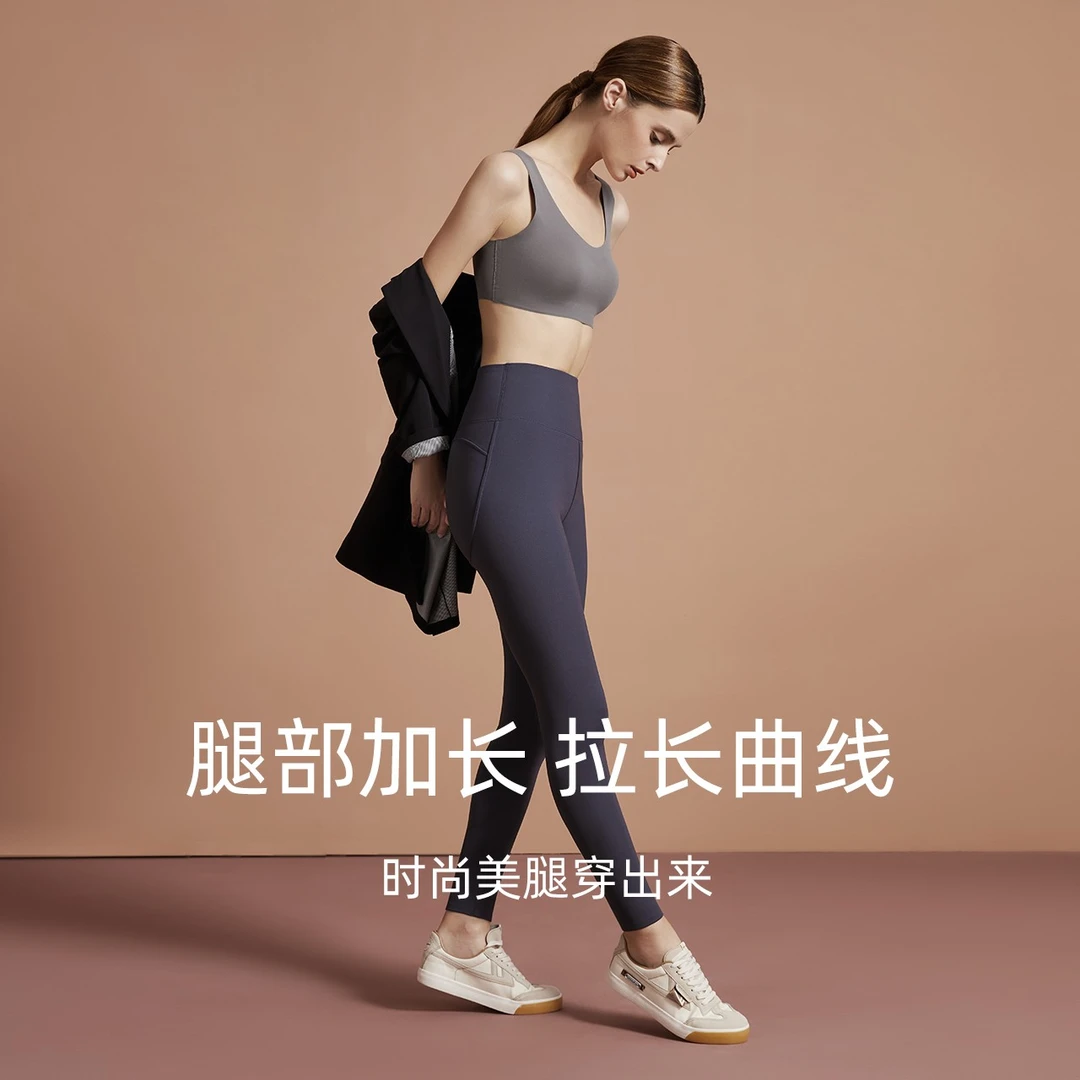 Hodo/红豆收腹提臀女加绒鲨鱼裤外穿保暖运动休闲裤秋冬高腰打底