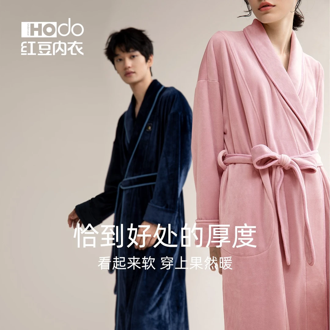 红豆【抗静电睡袍】情侣海岛绒浴袍男女秋冬季保暖睡衣家居服加厚
