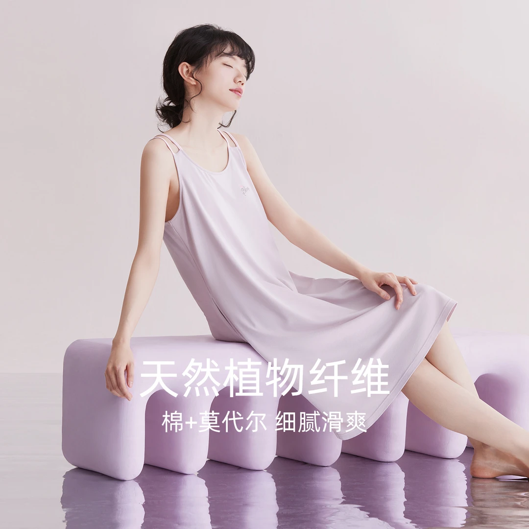 红豆【带胸垫睡裙】夏季吊带薄款棉质莫代尔睡衣女士家居服连衣裙