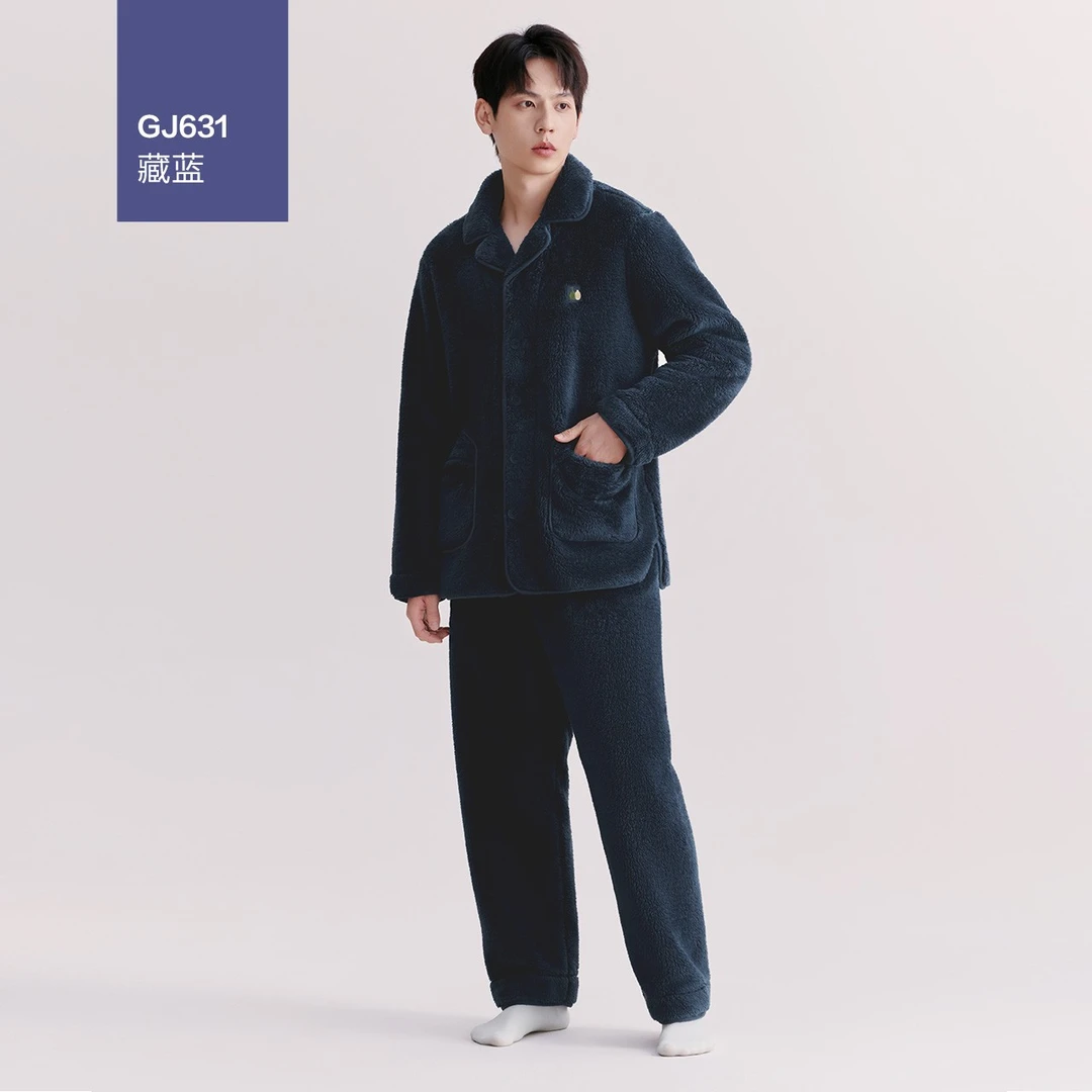 红豆男士睡衣珊瑚绒秋冬新款家居服可外穿保暖法兰绒抽条加厚套11