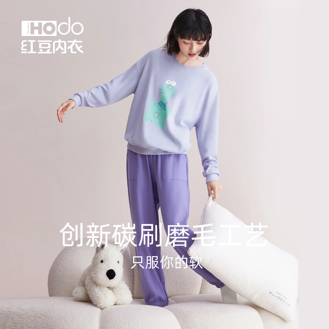 红豆【柔棉圆领】长袖纯棉睡衣女春秋款休闲卫衣套头家居套装可外穿