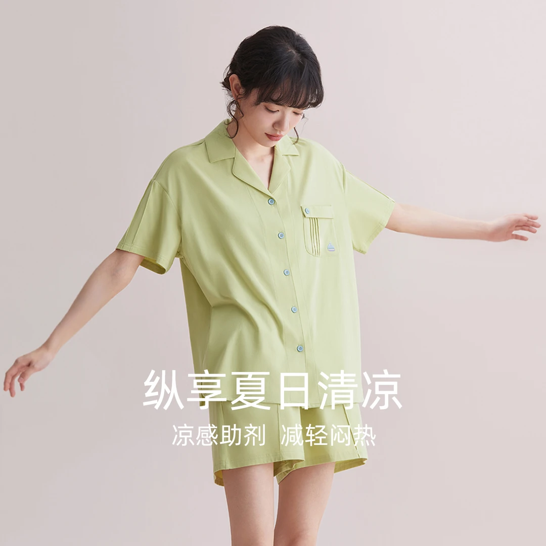 红豆【带胸垫翻领】纯棉睡衣女士短袖短裤套装夏季薄款家居服女夏