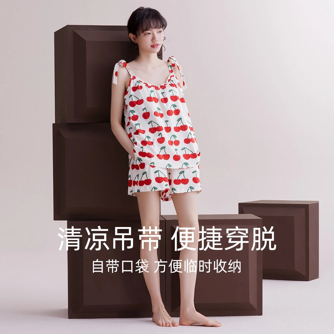 Hodo/红豆带胸垫套装夏季睡衣女棉质莫代尔吊带薄款凉感抑菌睡衣