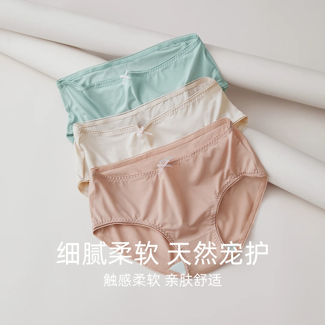 红豆【轻盈柔软】女内裤棉抗菌裆秋冬柔软中腰速干裤头女生三角裤11