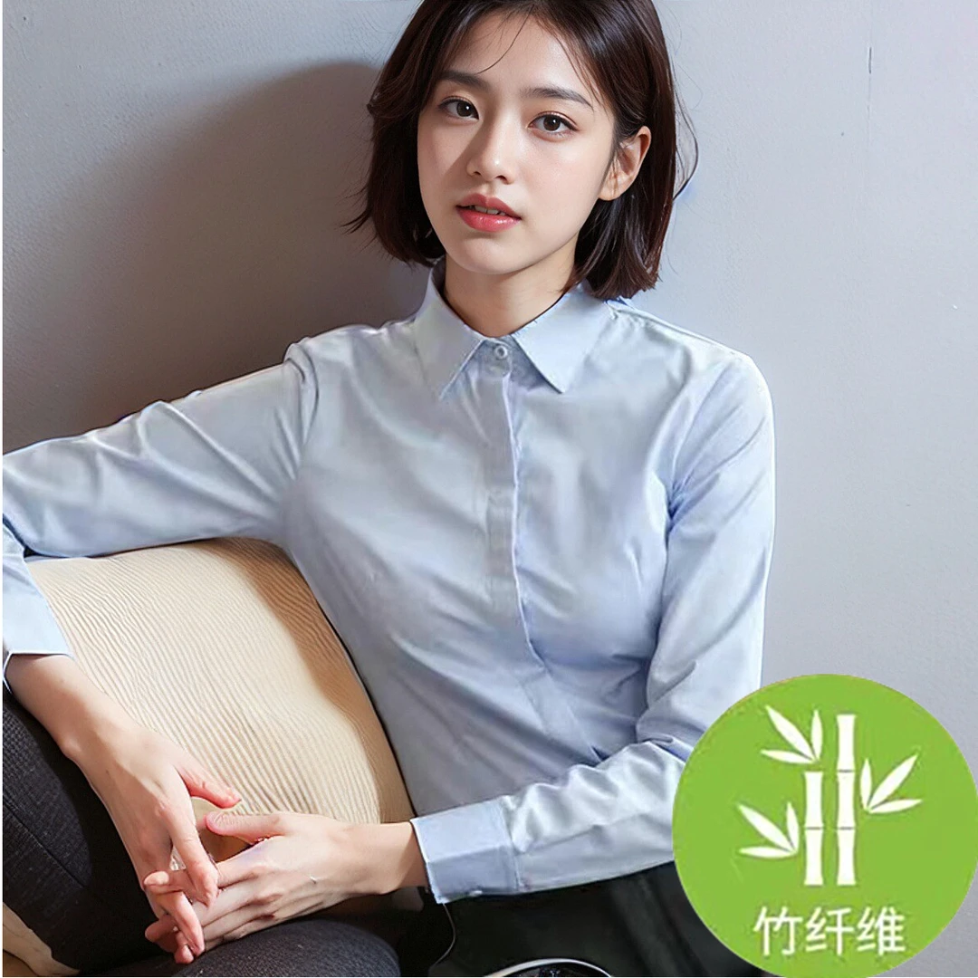 竹纤维蓝色衬衫女士银行工装修身工作服面试大码衬衣职业免烫气质