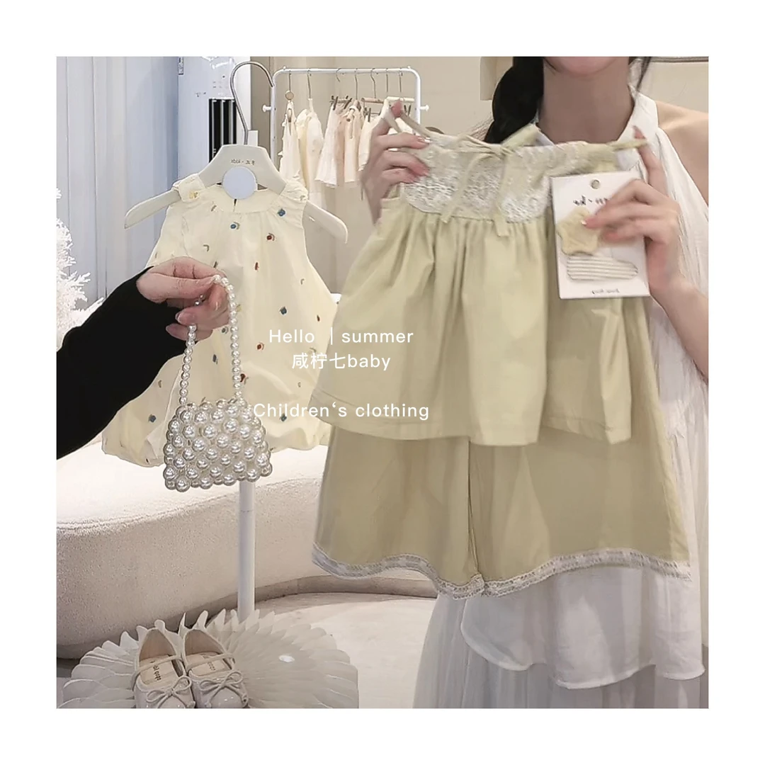 【现现】女童夏季套装2024新款洋儿童夏装女孩吊带两件套女宝宝夏天