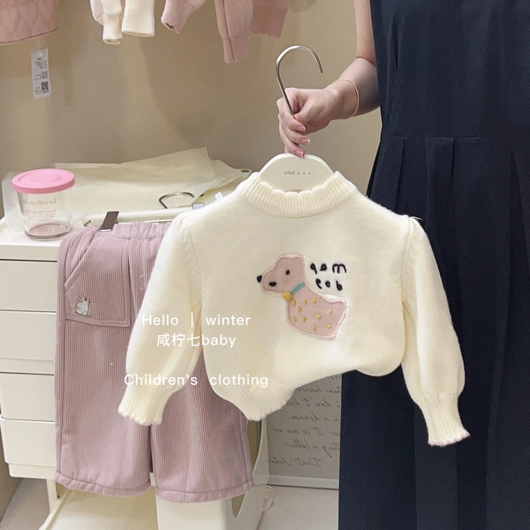 【现现】女童毛衣2023秋冬洋气可爱女宝宝韩版小狗毛线柔软保暖上衣