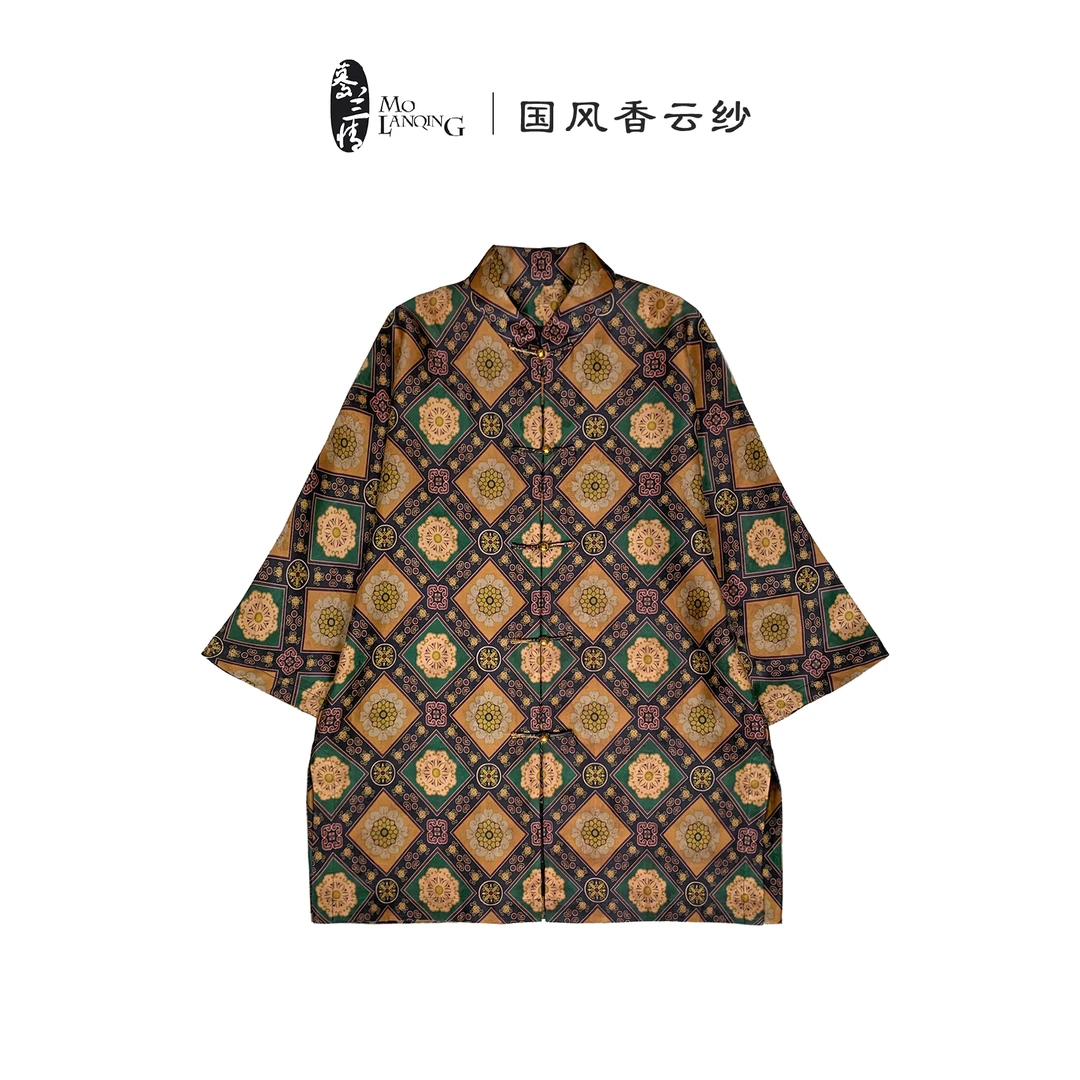 【菱花开衫】香云纱重缎中式国风宽松立领中长款开衫上衣3867