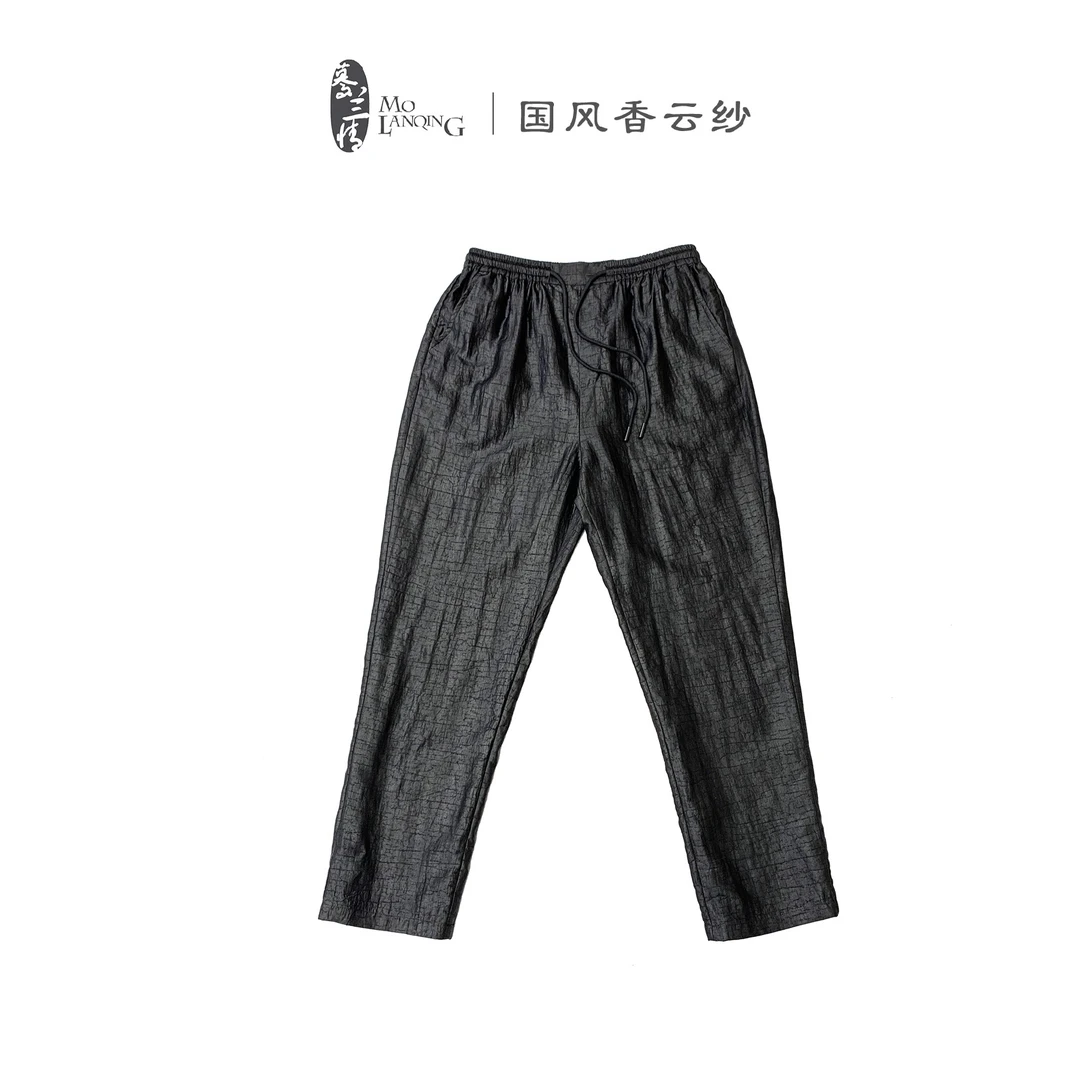 【男裤】香云纱龟纹老料黑色松紧腰宽松透气时尚百搭男士长裤2326
