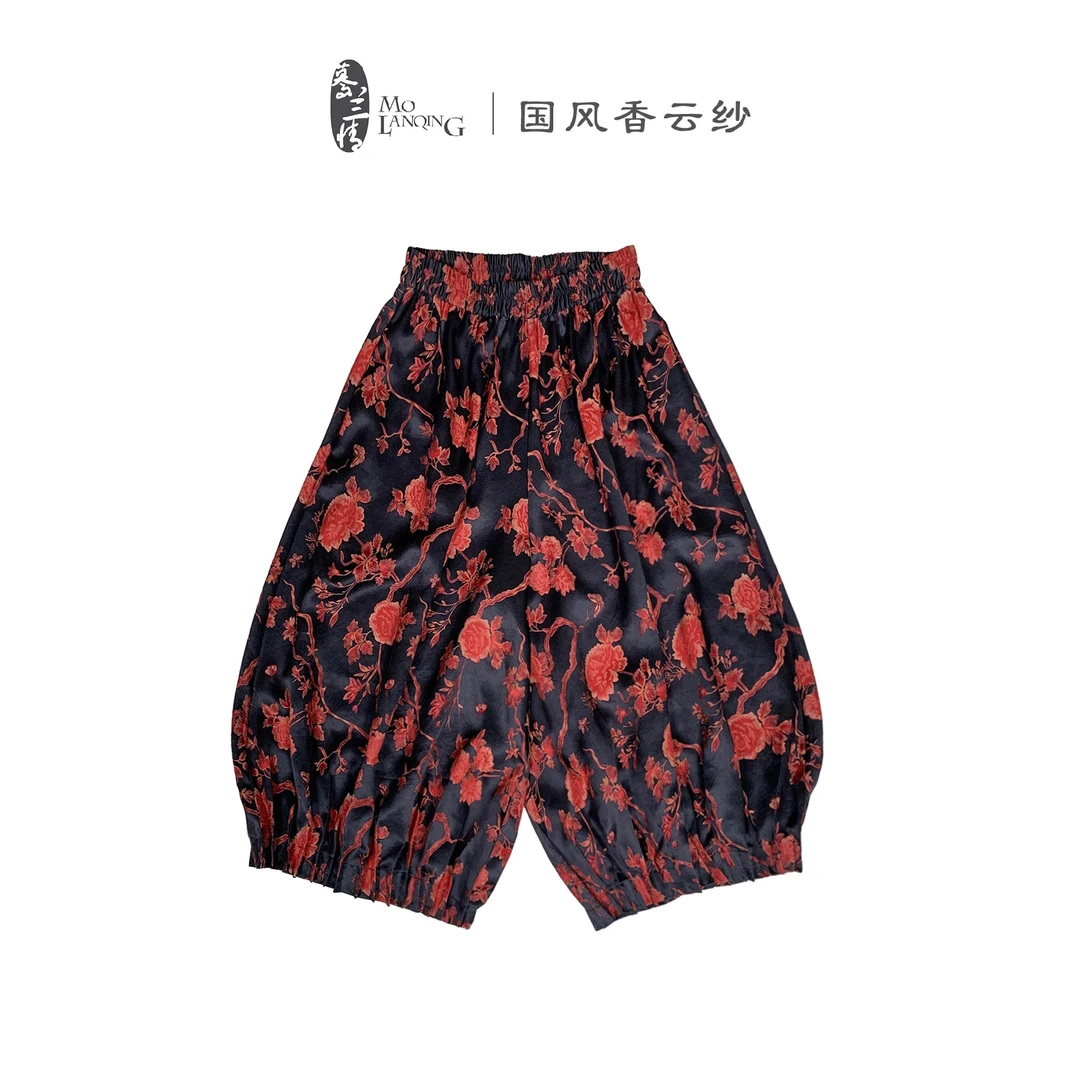 【春娇】香云纱重缎松紧腰休闲百搭宽松透气清凉女裤灯笼裤2441