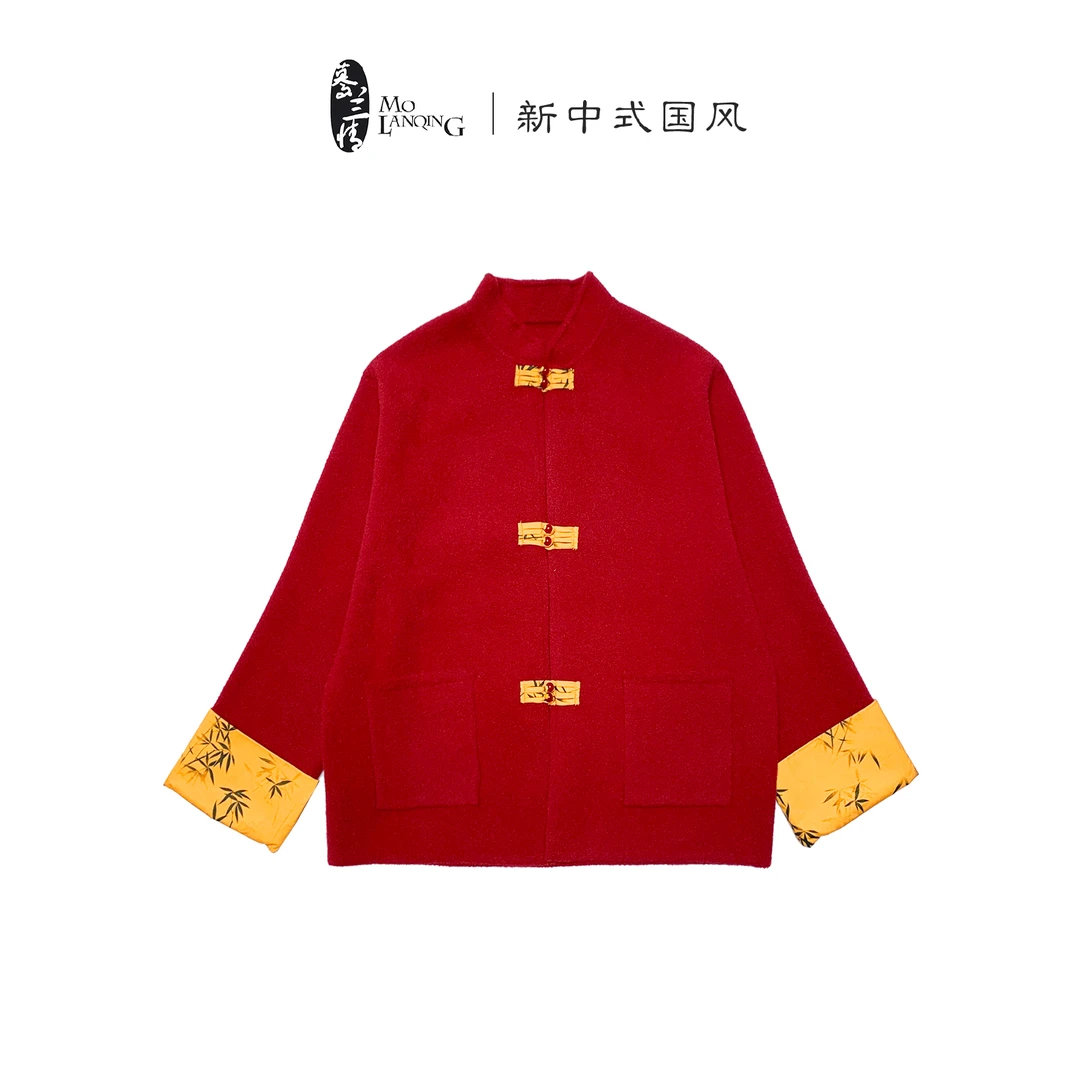 【见心】女士中式国风复古百搭撞色秋冬长袖立领开衫4020