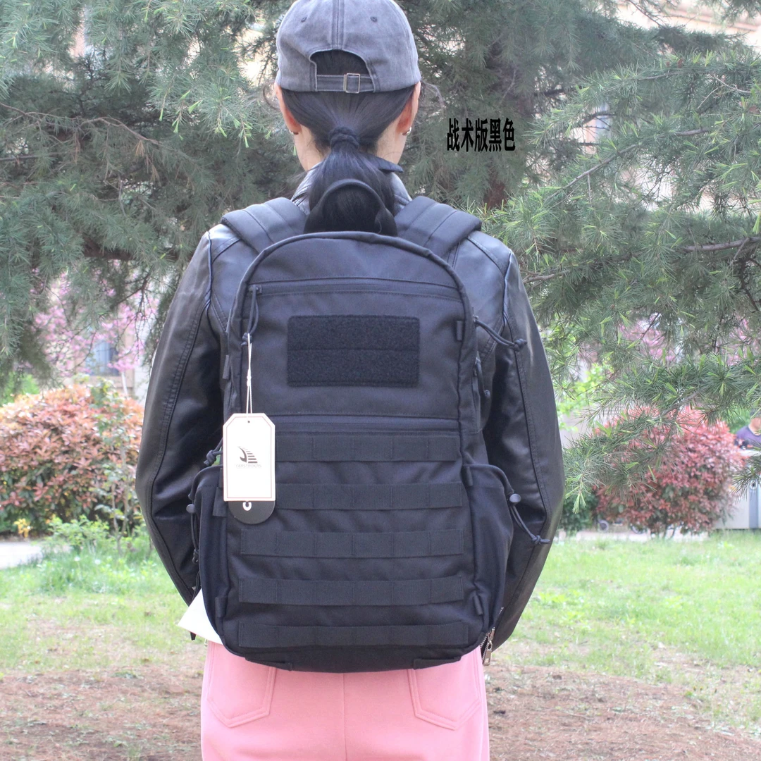 8005双肩包耐磨休闲通勤骑行双肩背