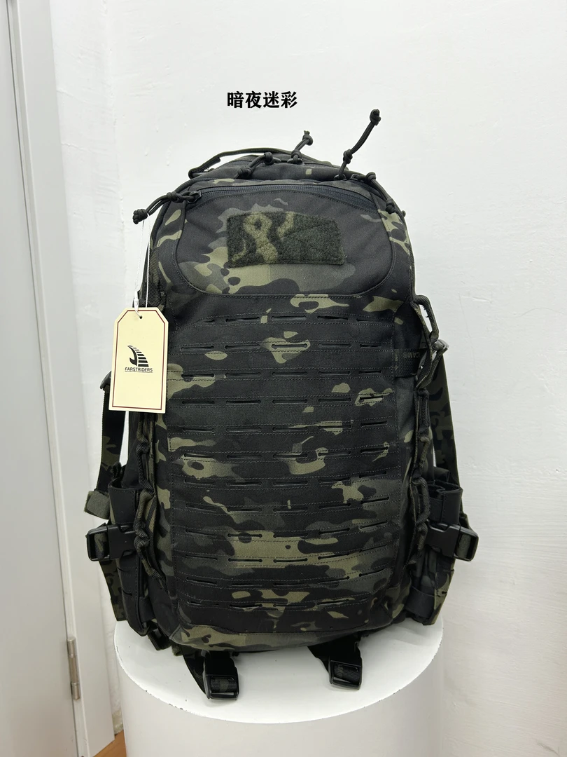 龙之PRO蛋户外背包多功能耐磨双肩背便携30升双肩