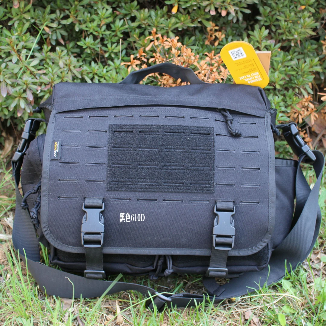 信使包10L挎包多功能