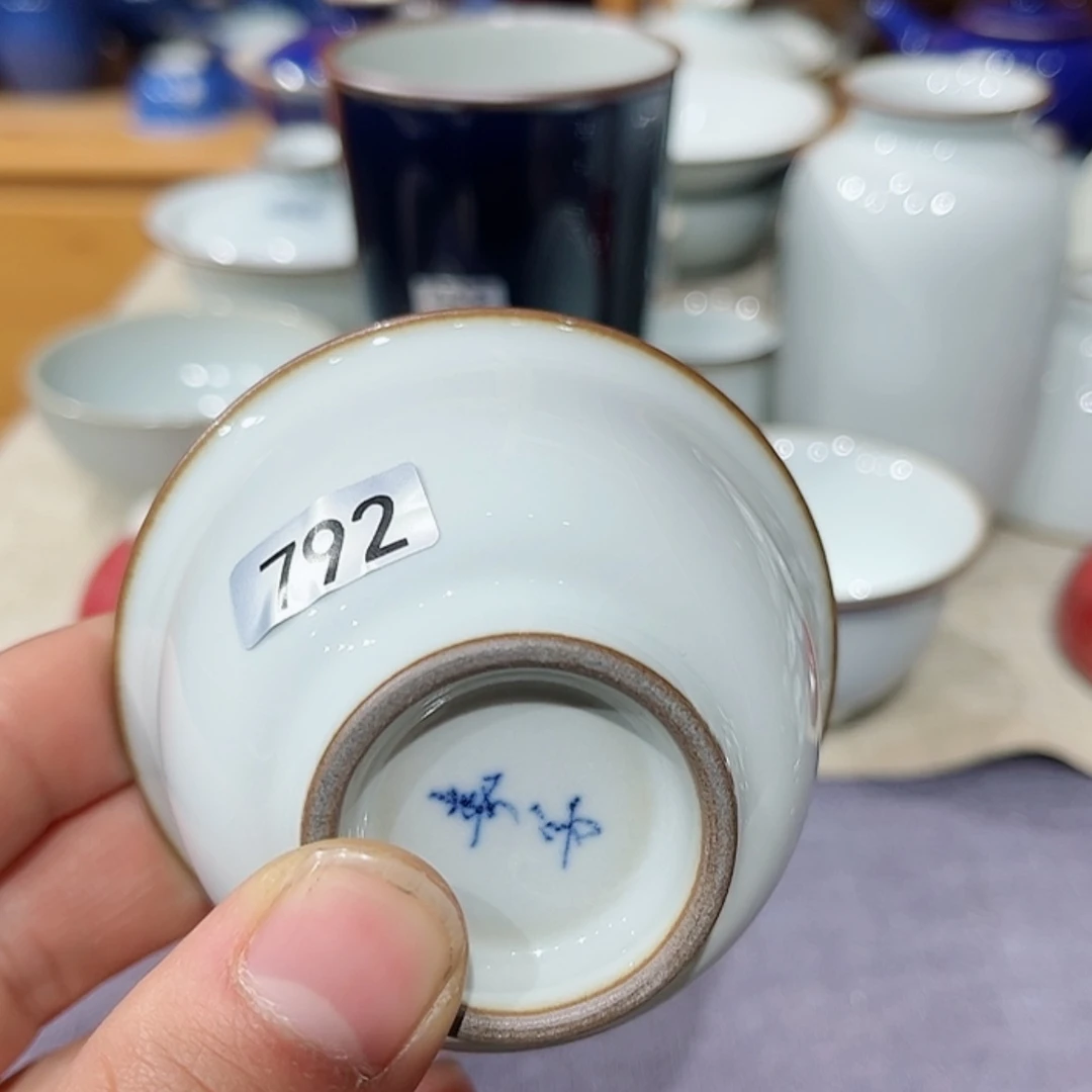 【闪购商品】汝窑不开片9**6