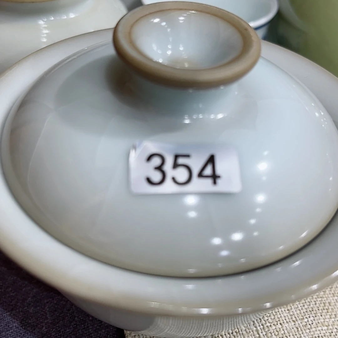 【闪购商品】汝瓷烨*