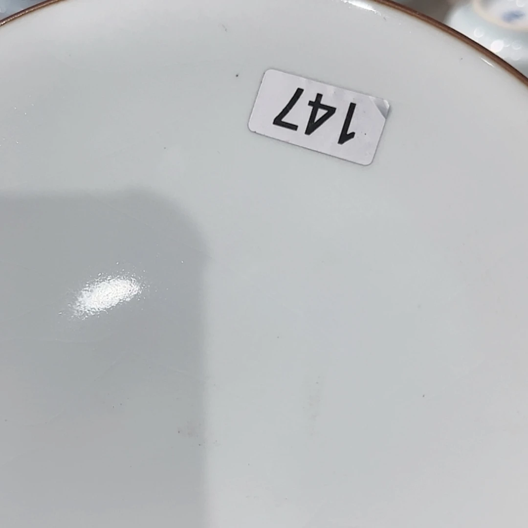 【闪购商品】汝窑月白