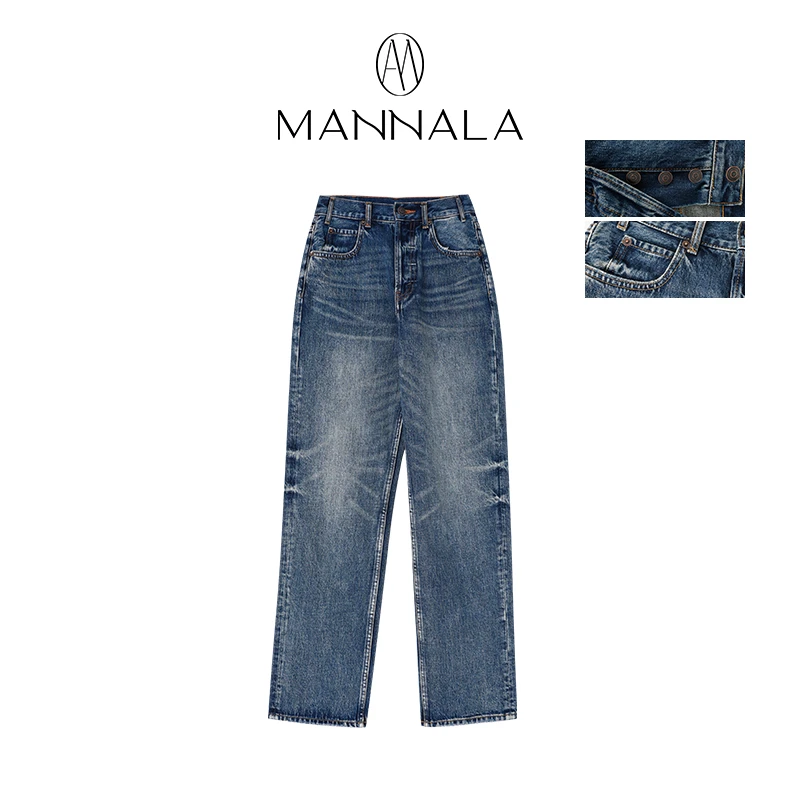 MANNALA丨进口土耳其百搭实穿重工洗水直筒牛仔裤 Q9000