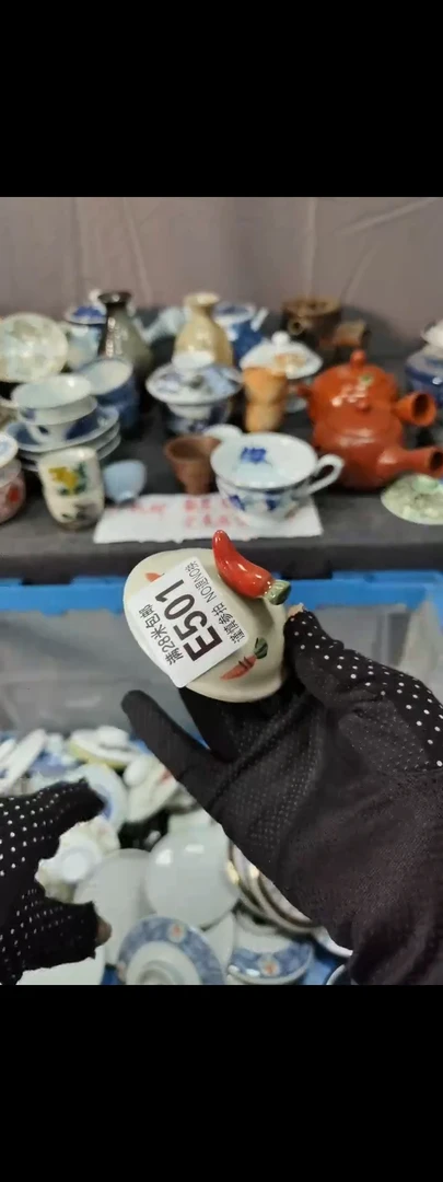 【闪购商品】瓷片501回流商品满十元包邮