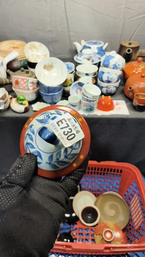 【闪购商品】瓷片730满十元包邮回流产品