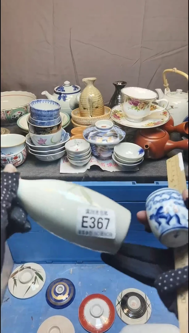 【闪购商品】瓷片367哈哈哈哈哈哈3