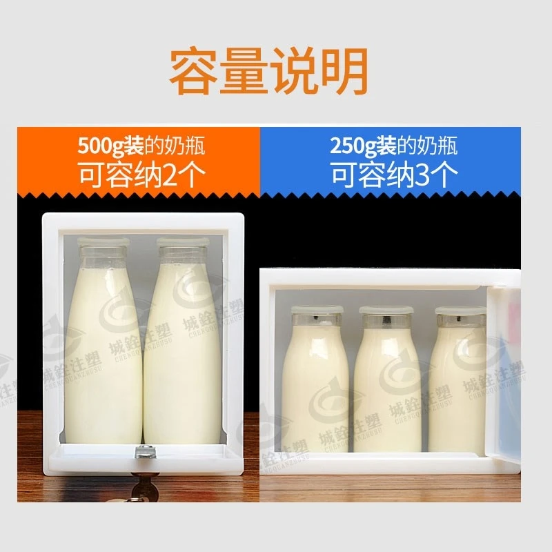 塑料奶箱abs牛奶箱挂墙式牛奶箱奶吧奶箱室外订奶箱大号物流