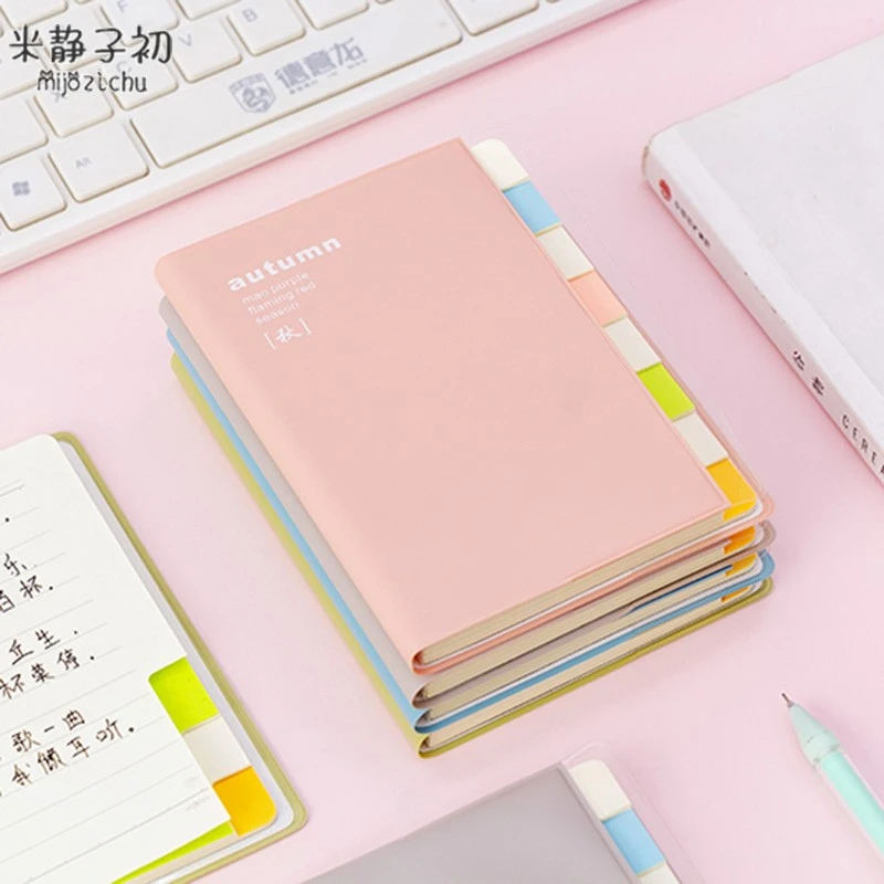 b5笔记本分类分层加厚本子带标签页简约ins风a5商务笔记本多软皮