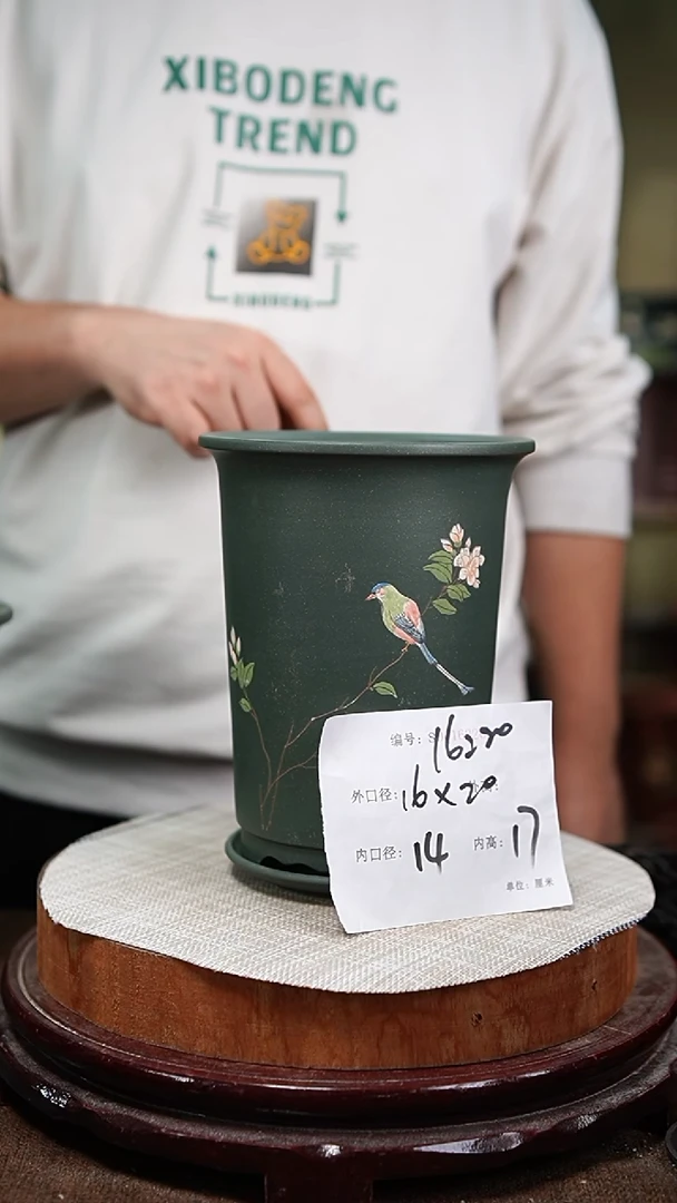 【闪购商品】紫砂花盆紫砂花盆16220+z
