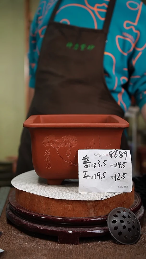 【闪购商品】紫砂花盆紫砂花盆8689