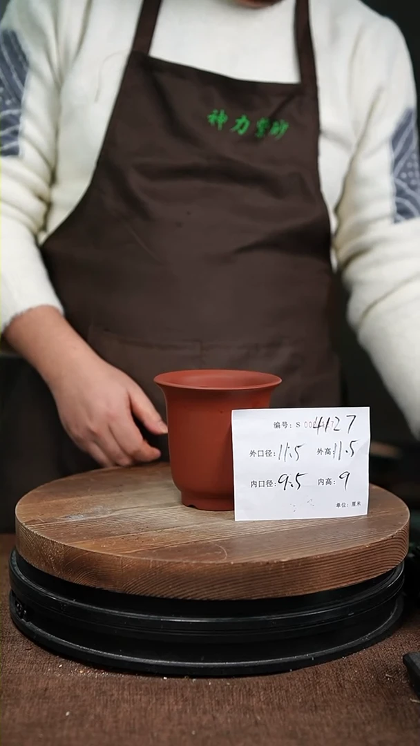 【闪购商品】紫砂花盆4127