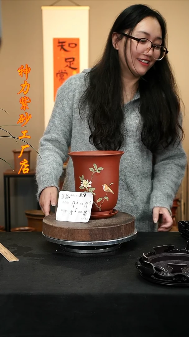【闪购商品】紫砂花盆818+z紫砂花盆^