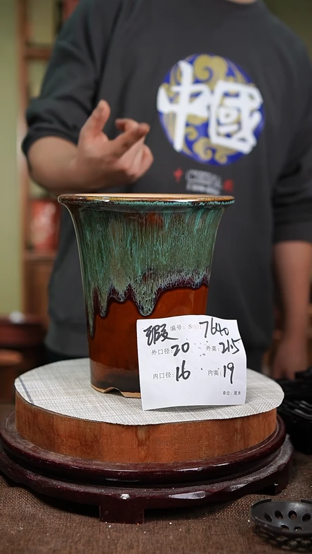 【闪购商品】紫砂花盆紫砂花盆7640瑕