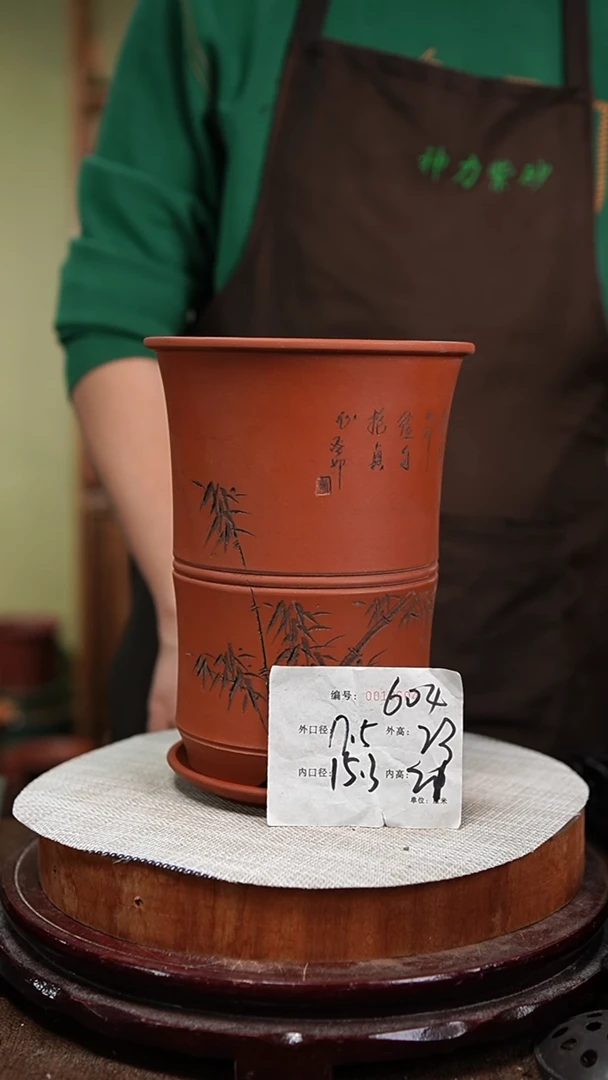 【闪购商品】紫砂花盆紫砂花盆604+z
