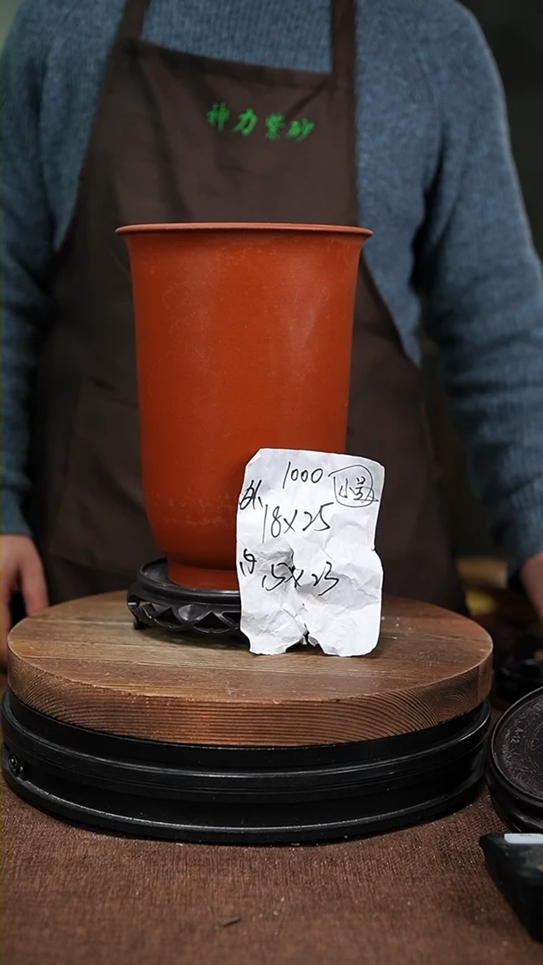 【闪购商品】紫砂花盆1000+S