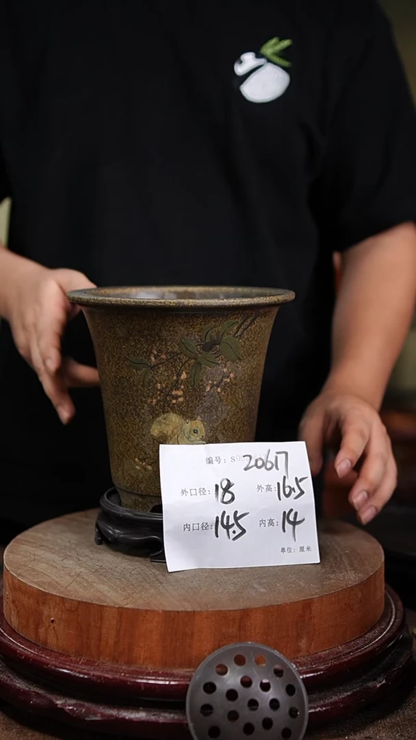 【闪购商品】紫砂花盆紫砂花盆20617+s