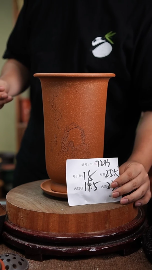 【闪购商品】紫砂花盆紫砂花盆7243+z