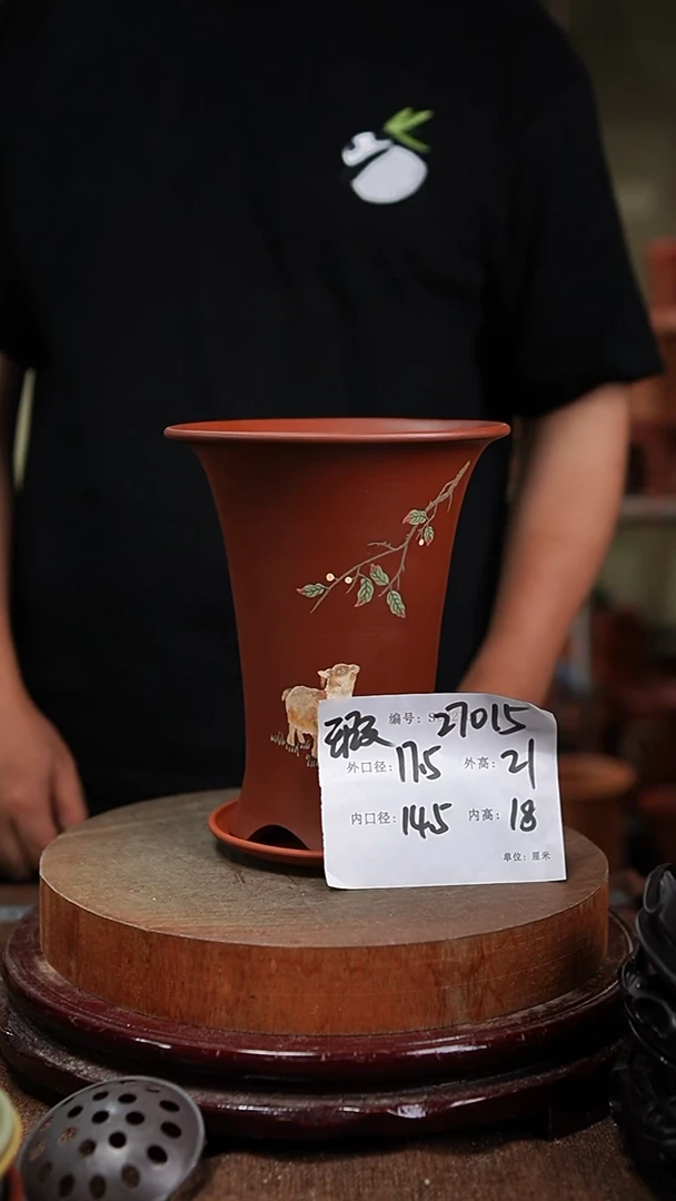 【闪购商品】紫砂花盆紫砂花盆27015+z瑕