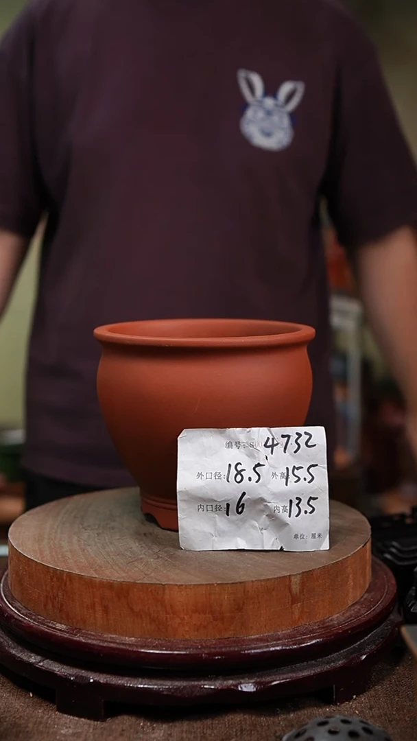 【闪购商品】紫砂花盆紫砂花盆4732