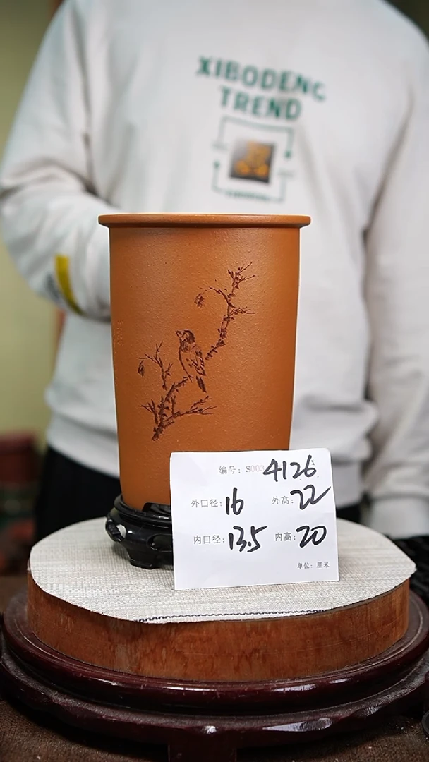 【闪购商品】紫砂花盆紫砂花盆4126+s
