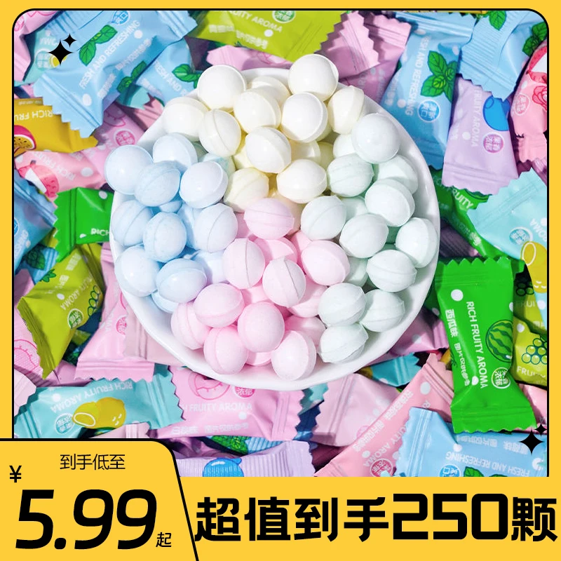 水果味薄荷糖维c含片清新口气休闲招待压片糖果清爽