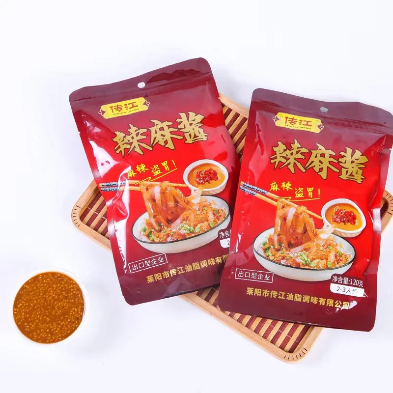 4包辣麻酱小包装120g火锅蘸料凉拌菜拌面飘香浓郁出口品质大酱